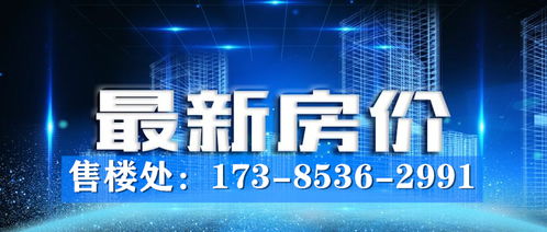數說2020 花溪恒大文化旅游城，美好城市生活而來——退休了，做最后的一件事